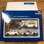 Takara Tomy 2023 Shareholder benefits limited project set 4 units set Tomica