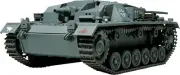 Tamiya 1/48 Military No.07 GERMAN STURMGESCHUTZ Ⅲ Ausf. B kit 32507 JAPAN81