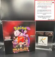 Pokemon Card The Glory of Team Rocket Booster Box Japanese w/shrink sv10