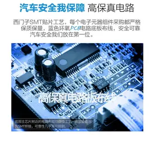 藍芽汽車音響 汽車音響主機 汽車mp3播放器 12V24V車載藍牙MP3播放器通用插卡貨車收音機代汽車CD音響DVD主機