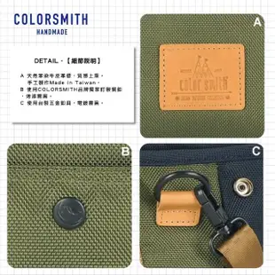 【COLORSMITH】CR．質感兩用托特包．CR1066-B-OG-S(台灣原創品包包品牌)