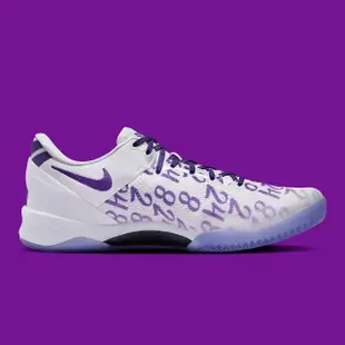 【NIKE 耐吉】籃球鞋 Nike Kobe 8 Protro Court Purple 宮廷紫 柯比 男鞋 FQ3549-100