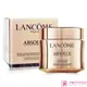 LANCOME 蘭蔻 絕對完美黃金玫瑰修護乳霜 豐潤版(60ml)-國際航空版【美麗購】