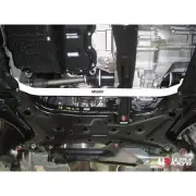 FOR Mitsubishi Lancer Sport Back 07-17/Proton Inspira 2010-2015 Front Lower Bar
