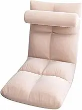 Floor Chair with Back Support, Floor Sofa Chair, Sleeper Bed Couch Recliner Floor Gaming Chair, Padded Sleeper Bed, Meditation Chair for Adults (Pink)