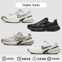 在飛比找蝦皮購物優惠-【SK】Nike V2K Run Runtekk 白銀 FD