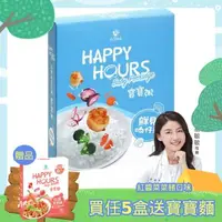 在飛比找大樹健康購物網優惠-(任2盒$299)【大地之愛】Happy Hours 寶寶粥