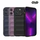 QinD Apple iPhone 15 Pro / 15 Pro Max 幻盾保護殼