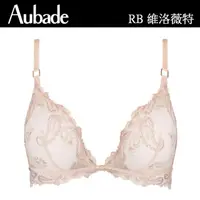 在飛比找momo購物網優惠-【Aubade】維洛薇特無鋼圈內衣-RB(嫩膚)