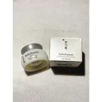 在飛比找蝦皮購物優惠-✨特價✨雪花秀 Sulwhasoo - 滋晶雪瀅煥白乳霜(5