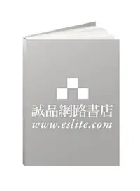 在飛比找誠品線上優惠-國家地理雜誌特刊: 科學詭案調查局