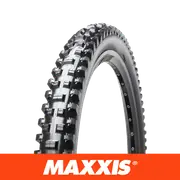 Maxxis Shorty - 29 X 2.40 Folding 60TPI EXO MaxxTerra 3C TR