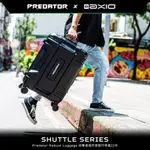 PREDATOR 掠奪者22吋城市穿梭行李箱(黑色-GP-09)-2/29前加送掠奪者電競滑鼠墊(M)+AXIO醫療口罩