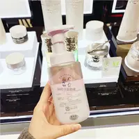 在飛比找蝦皮購物優惠-【精選正貨】200ml  植物韻律氨基酸潔面泡沫 黛珂洗面奶