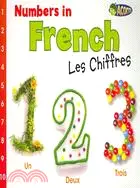 在飛比找三民網路書店優惠-Numbers in French ─ Les Chiffr