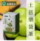 【蔴鑽農坊】土芭樂袋茶X2盒 (3.5gX15入-盒) (3.7折)