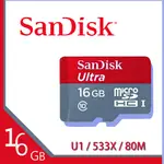 代理商公司貨 SANDISK ULTRA MICROSDHC TF 16G 32G 64G U1 80M 記憶卡 98M