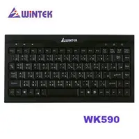 在飛比找PChome商店街優惠-[通合]WINTEK WK-590 WK590 迷你鍵盤 U