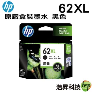 HP NO.62 62 C 原廠墨水匣 彩色 C2P06AA