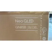 在飛比找蝦皮購物優惠-55型 Neo QLED 4K 量子電視 QN85B