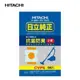 ［HITACHI 日立家電］吸塵器專用 集塵紙袋5入/袋 CVP6