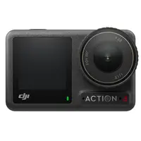 在飛比找友和YOHO優惠-DJI Osmo Action 4 全能套裝 香港行貨