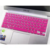 在飛比找蝦皮購物優惠-鍵盤膜 適用 華碩 ASUS UX31A UX32LA UX