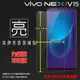 亮面螢幕保護貼 vivo NEX 1805 / V15 1819 保護貼 軟性 高清 亮貼 亮面貼 保護膜 手機膜