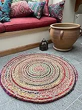 Mishran Eco Friendly Small Round Braided Rug Flat Weave with Natural Jute and Multi Colour Recycled Material 60 cm Diameter
