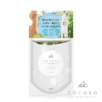 在飛比找Yahoo奇摩購物中心優惠-日本FaFa COCORO 抗菌消臭濃縮洗衣精補充包-480