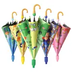 19寸防水套兒童雨傘 學生幼兒園超輕雨傘太陽傘 可愛公主卡通自動晴雨傘
