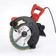 Multi-function Wall Slotting Machine Handheld Wall Chaser Concrete Cutter