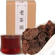 150g Ripe Tea Puer Tea 10 yrs Old Natural Pu er Tree China Golden Bud Fully Fermented