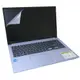 【Ezstick】ASUS VivoBook 15 X1502 X1502ZA 靜電式 螢幕貼 (可選鏡面或霧面)