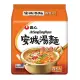 【NONG SHIM】農心安城湯麵4入(500g)