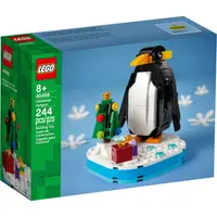 在飛比找蝦皮購物優惠-LEGO 樂高 40498 全新品未拆 Christmas 