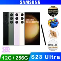 在飛比找ETMall東森購物網優惠-Samsung Galaxy S23 Ultra (12G/