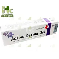 在飛比找松果購物優惠-德國活膚植物凝膠30g Active Derma Gel 七