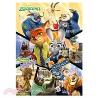 在飛比找三民網路書店優惠-Zootopia 動物方城市(1)拼圖520片