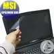 【Ezstick】MSI GP62 MVR 6RF 7RF 專用 靜電式筆電LCD液晶螢幕貼 (可選鏡面或霧面)