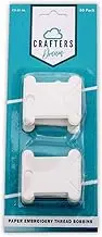 Crafters Dream Paper Bobbin Floss for Embroidery Threads - 50 Pack