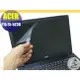 【Ezstick】ACER E5-523 G 專用 靜電式筆電LCD液晶螢幕貼 (可選鏡面或霧面)