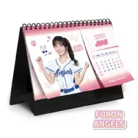 在飛比找蝦皮購物優惠-2024 富邦悍將 Fubon Angels 桌曆 慈妹 秀