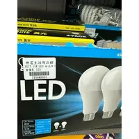 在飛比找蝦皮購物優惠-💗七小福💗 Feit 15W LED 球燈泡 1入 (121