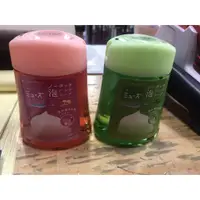 在飛比找蝦皮購物優惠-R蘭霸匯 DETTOL 滴露洗手液補充液122086-1