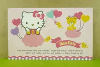 在飛比找樂天市場購物網優惠-【震撼精品百貨】Hello Kitty 凱蒂貓 卡片-氣球粉