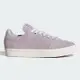 Adidas 女鞋 休閒鞋 麂皮 STAN SMITH CS 紫【運動世界】IG2899