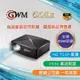 台灣公司貨 GWM G60S HD 720P 行動投影機 露營 家庭劇院