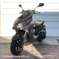 在飛比找蝦皮購物優惠-🗿【陸行者中古機車專賣】山葉 YAMAHA Force 15