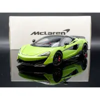 在飛比找蝦皮購物優惠-【MASH】現貨特價 LCD 1/18 McLaren 60